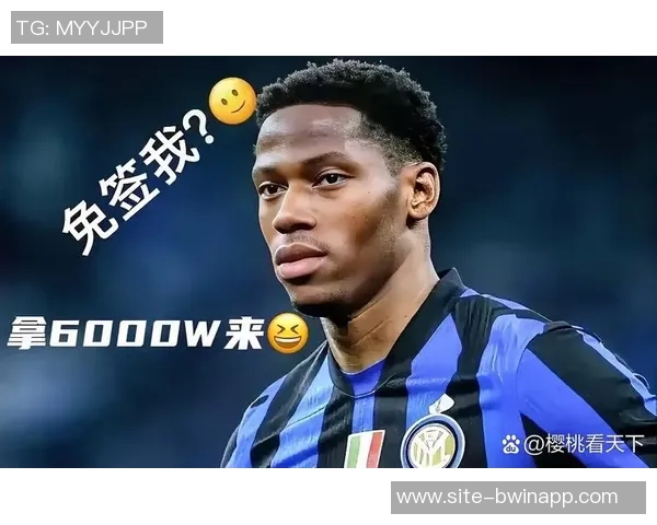 米体报道乔纳森戴维冬窗离队可能性增大因24场仅打入3球表现不佳